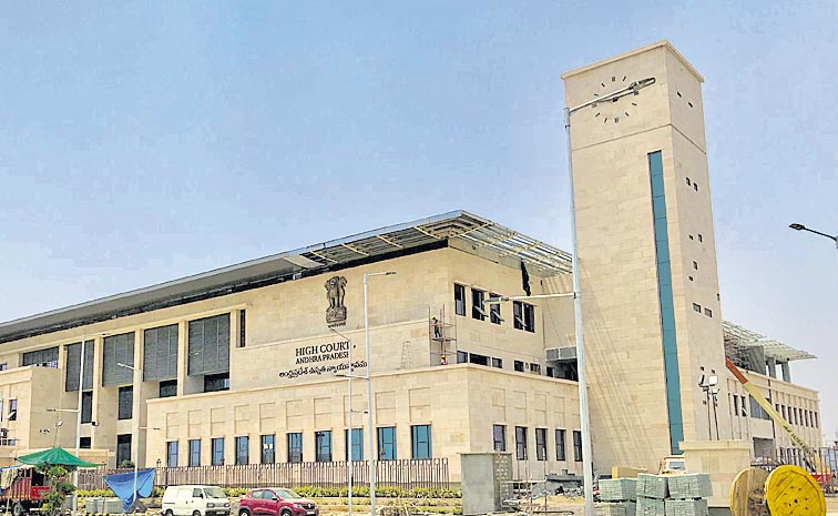HIGH_COURT_OF_ANDHRA_.jpg
