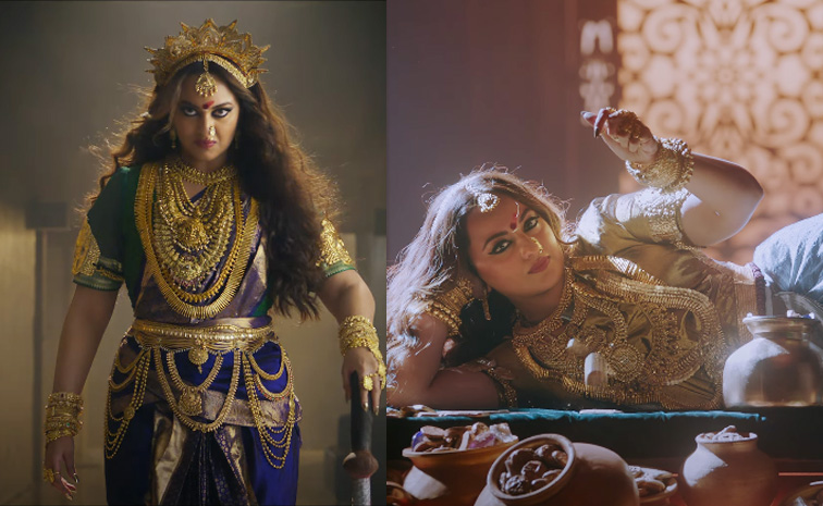 JATADHARA-Teaser-sonakshi-s.jpg