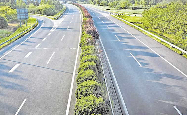ROAD.jpg