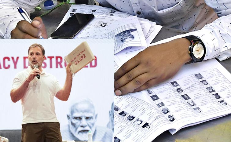 Rahul_Gandhi_News.jpg