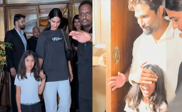 alluarjun.jpg