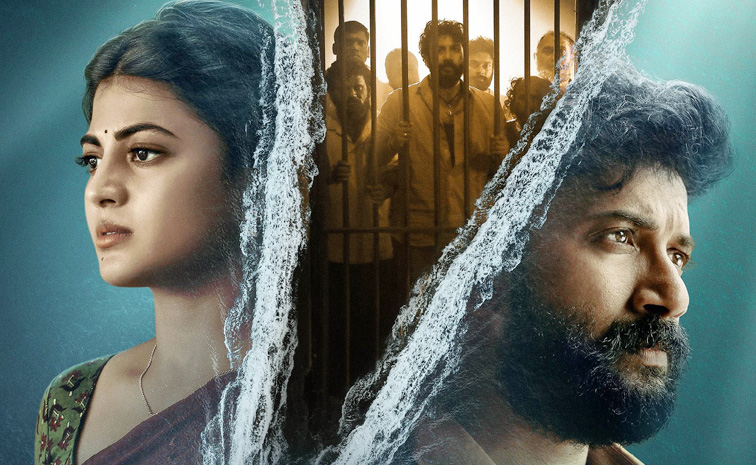 arabia-kadali-review-telugu.jpg