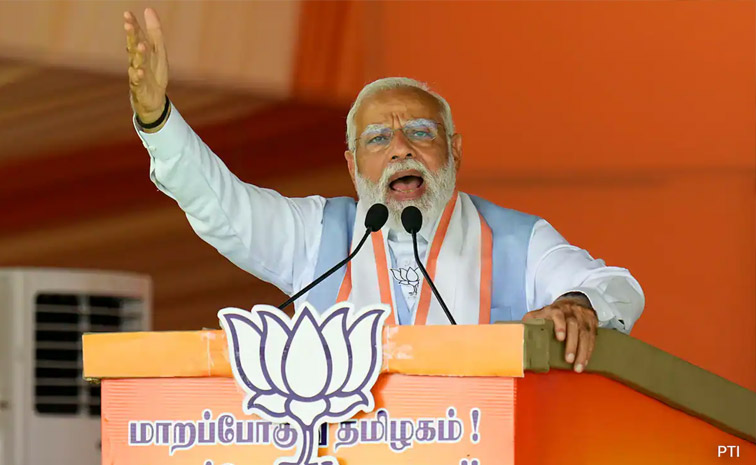 bjp-taim.jpg