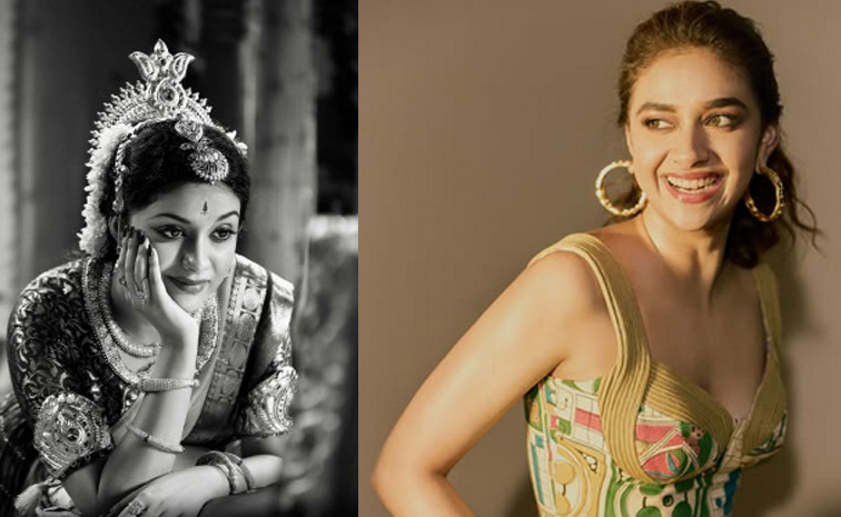 keerthisuresh-weightloss.jpg