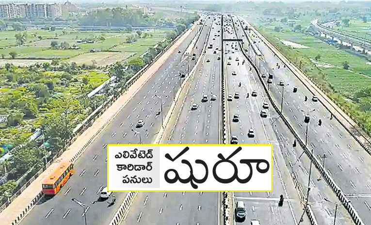 Elevated-corridor.jpg