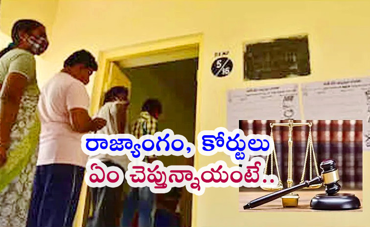 Pulivendula-Polling-Booth.jpg