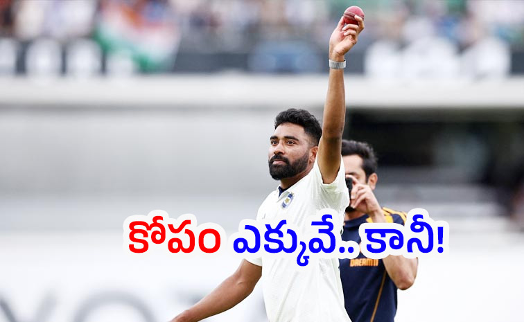 Siraj-Was-Angry.jpg