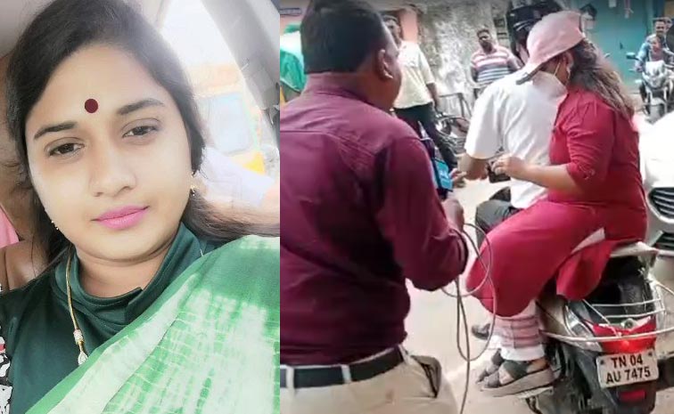Vinutha_Kota_Case.jpg