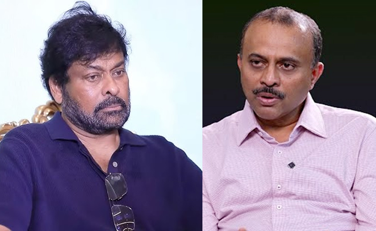 chiranjeevi.jpg