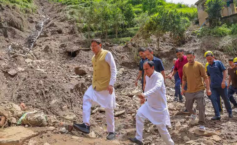 cm-dhami.jpg