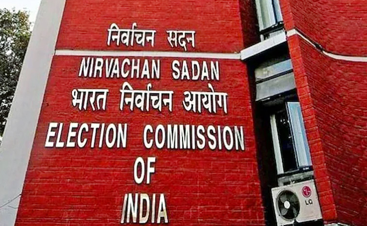 ec.jpg