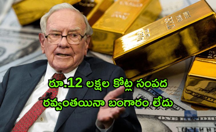 gold_0.jpg