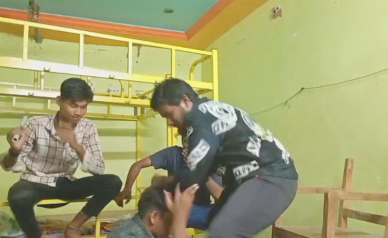 students2.jpg