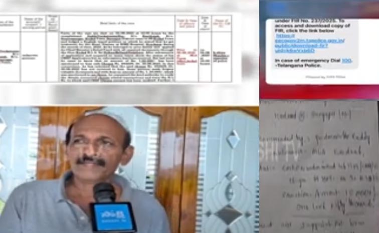 Huge-Scam-In-Cmrf-With-Koda.jpg