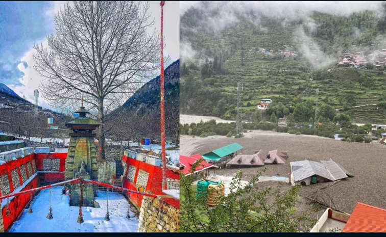 Kalpakedar.jpg