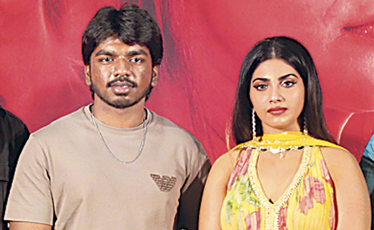 VIJAY-SE-SON.jpg