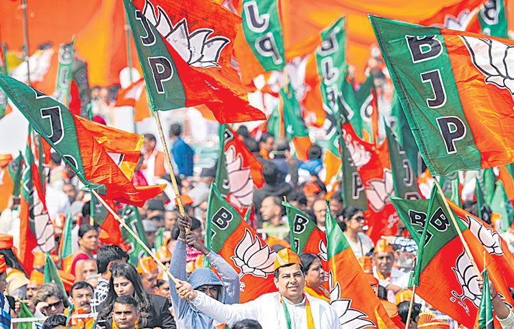 bjp.jpg