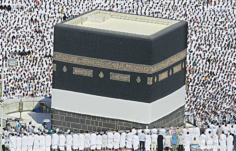 hajj.jpg