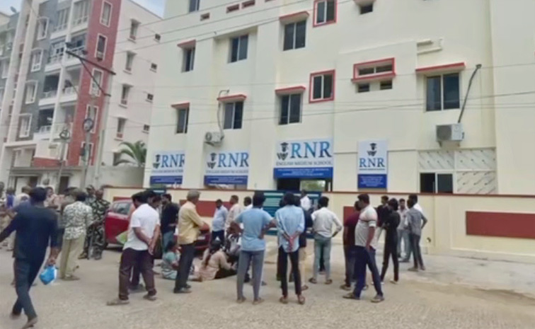nellore1.jpg