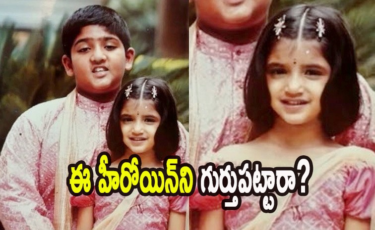 sreeleela-childhood-pic.jpg