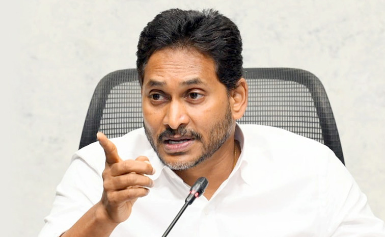 ysjagan1.jpg