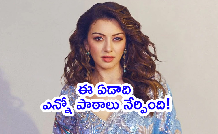 Hansika-Motwani.jpg