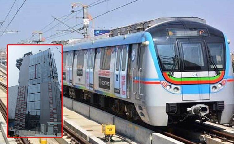 Metro.jpg