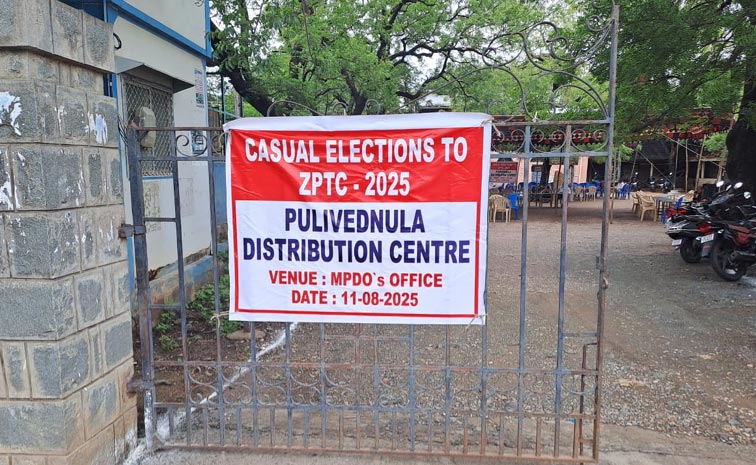 Pulivendula_News.jpg