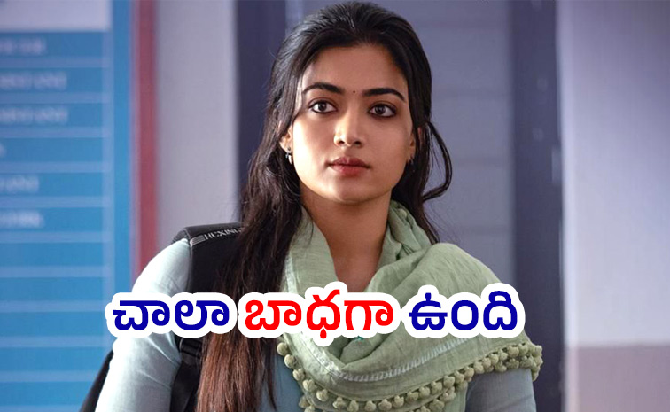 Rashmika-Mandanna.jpg