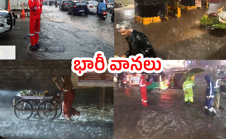 Telangana_1.jpg