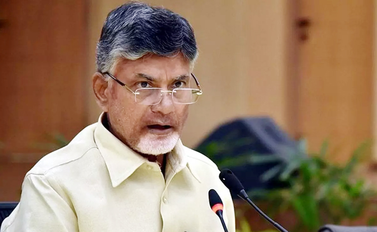 chandrababu_20naidu.jpg