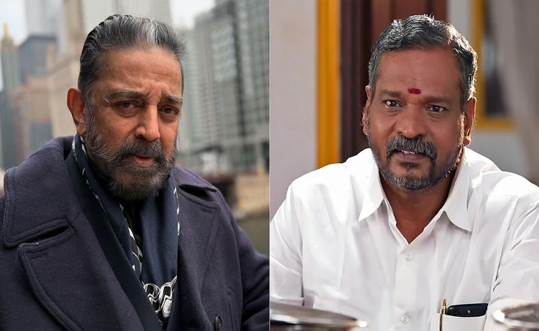 kamal.jpg
