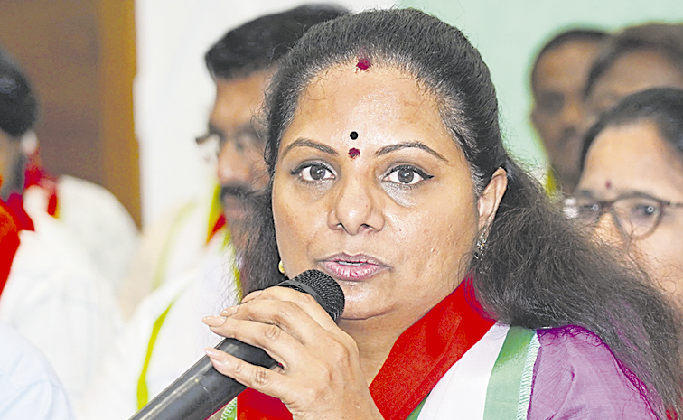 kavitha.jpg