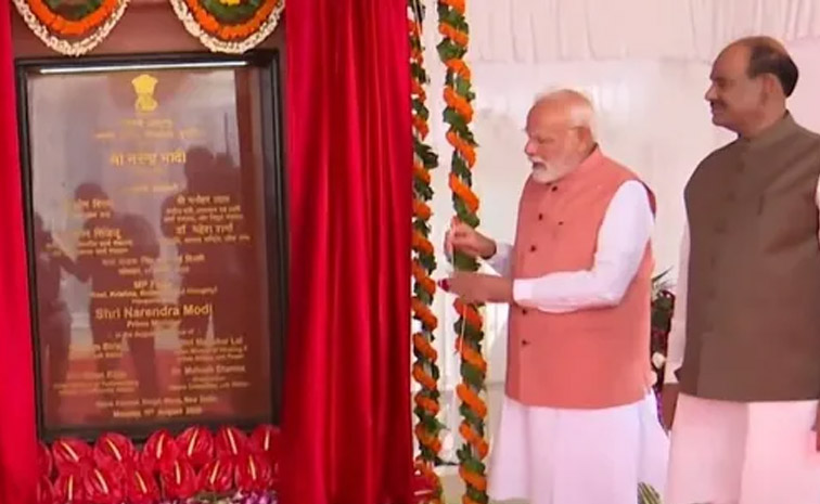 modi.jpg