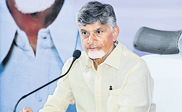 CHANDRABABU.jpg