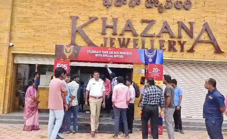 Chanda-Nagar-Jewellery-Shop.jpg
