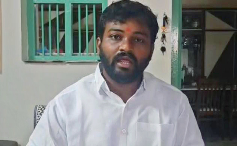 Hemanth-Reddy.jpg
