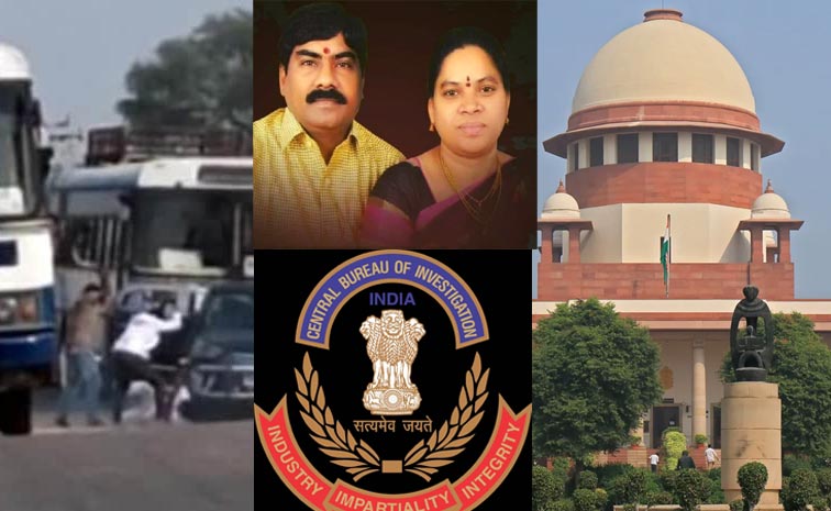 Vmanarao_Case_SC_CBI.jpg
