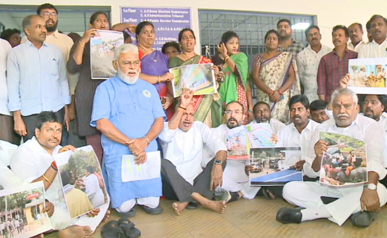 Ysrcp-Protest-At-SEC.jpg