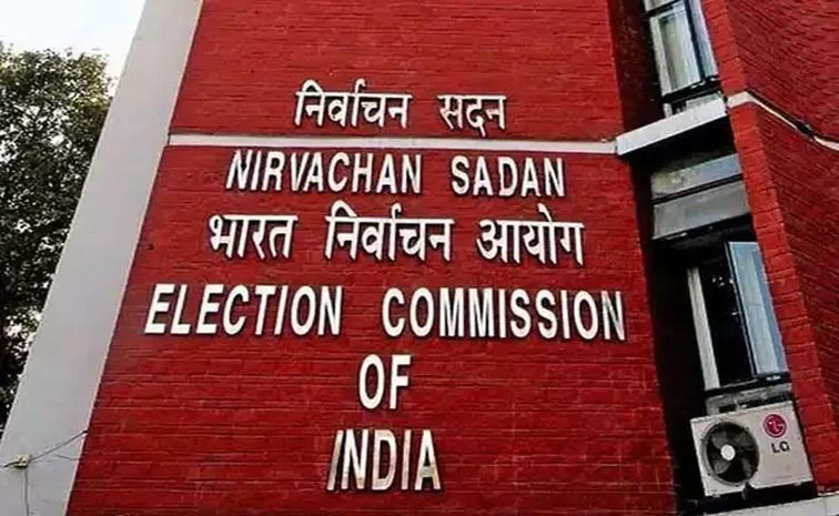 eci.jpg