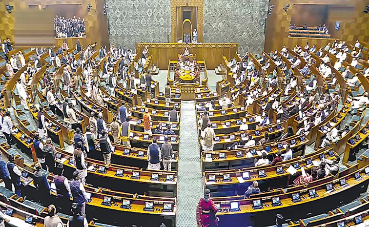 parliament.jpg