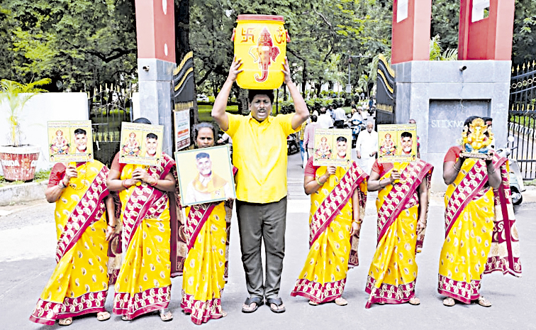tdp1.jpg