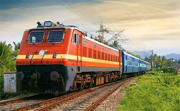 train.jpg