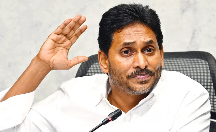 ys_20jagan_20mohan_20reddy.jpg