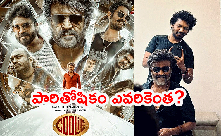 Coolie-Movie-Cast.jpg