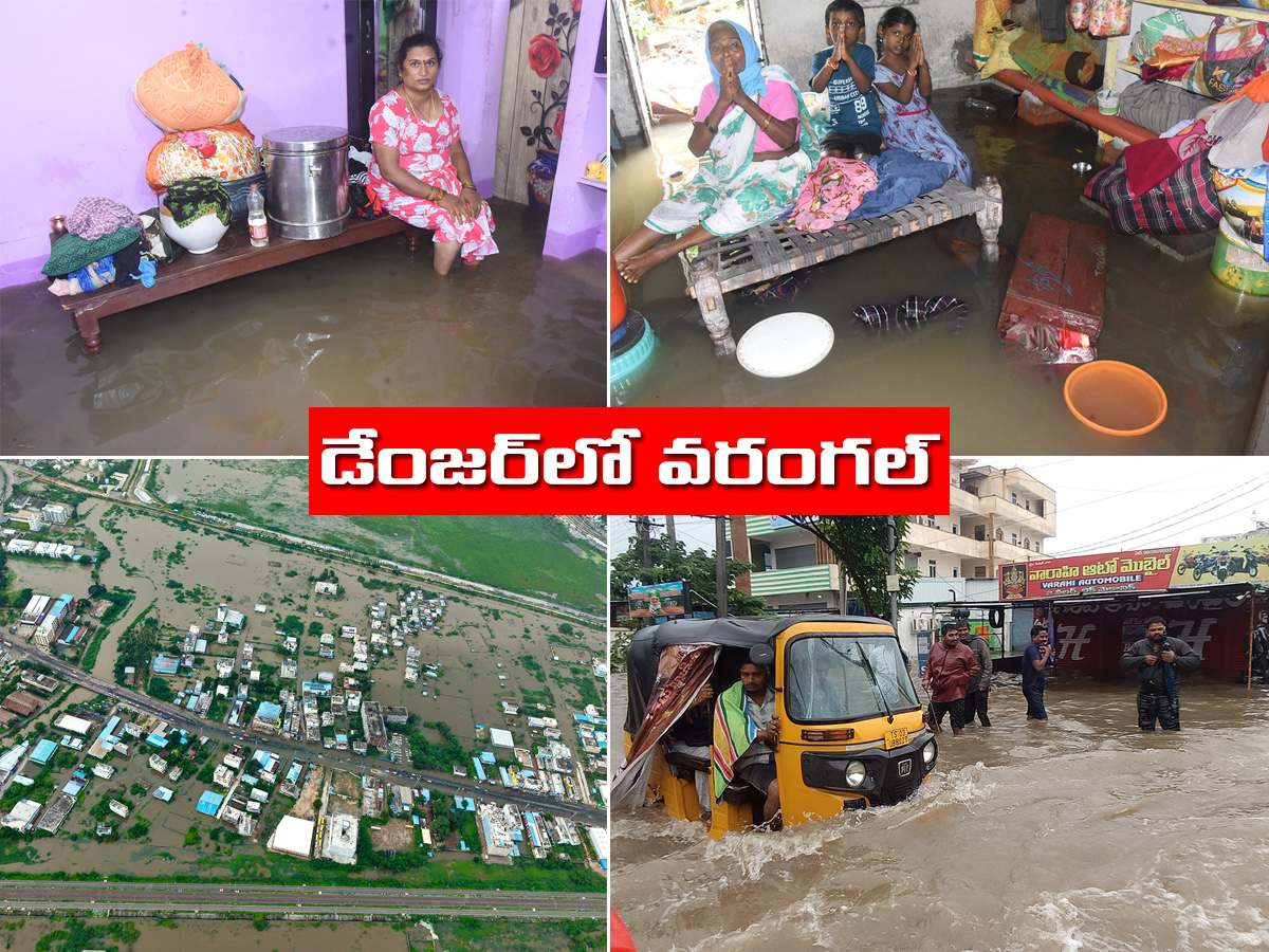 Heavy_20Rains_20In_20Warangal_20Photos__20_281_29.jpg 1