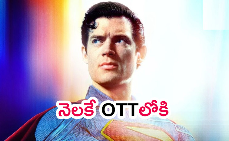 Superman-Movie.jpg