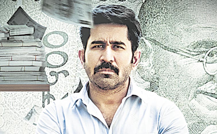 Vijay-antony.jpg