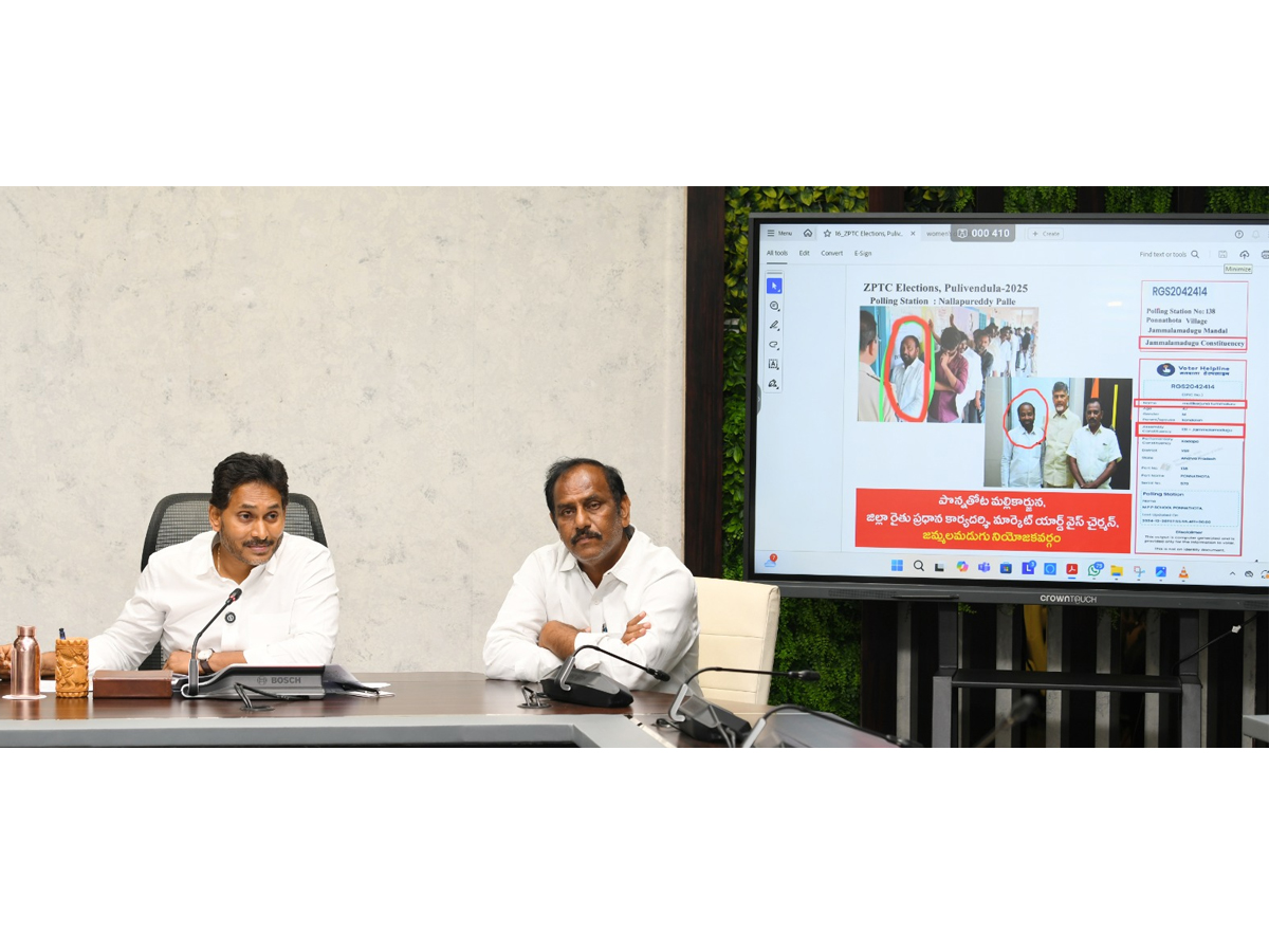 YS_20Jagan_20Sensational_20Press_20Meet_20on_20Pulivendula_20ZPTC_20By_20Election_20Photos_20_2816_29.jpg 16