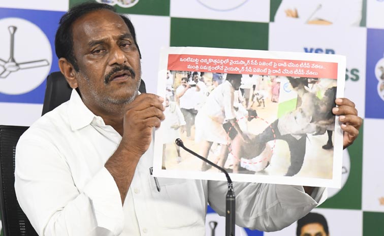 Ysrcp-Iragamreddy-Subba-Red.jpg